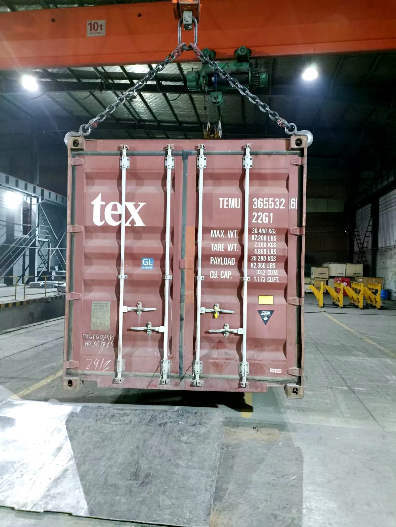 Запчасти для автогрейдеров XCMG 803011053 рулевой механизм