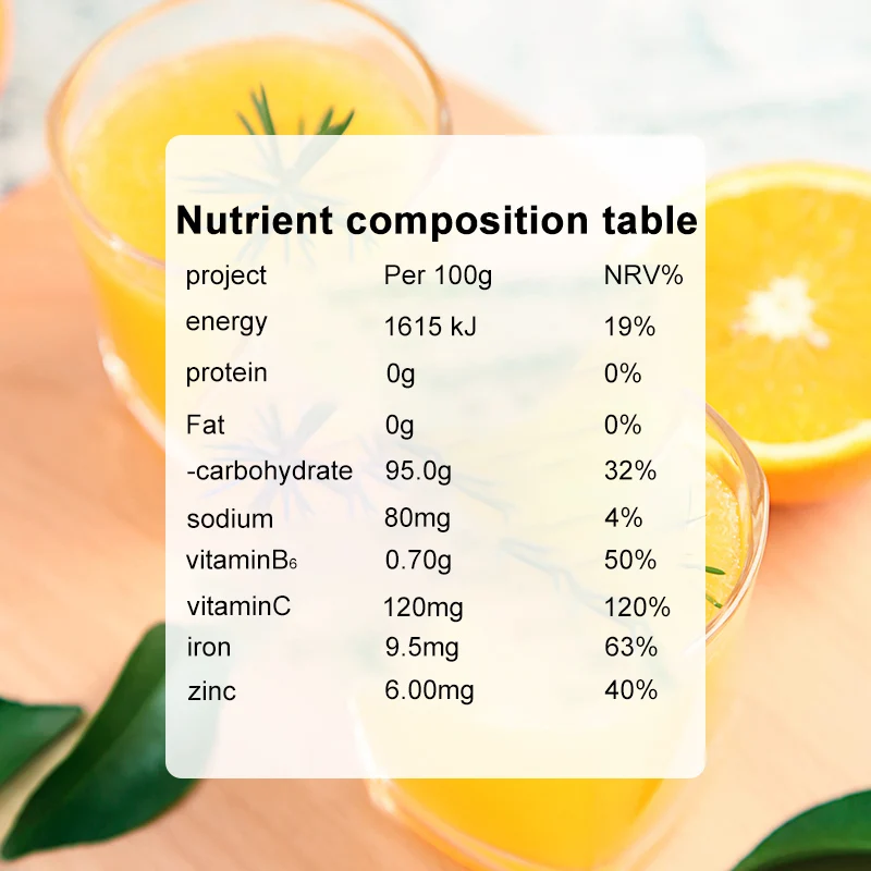 1kg Yizi instant solid beverage orange juice fruit powder