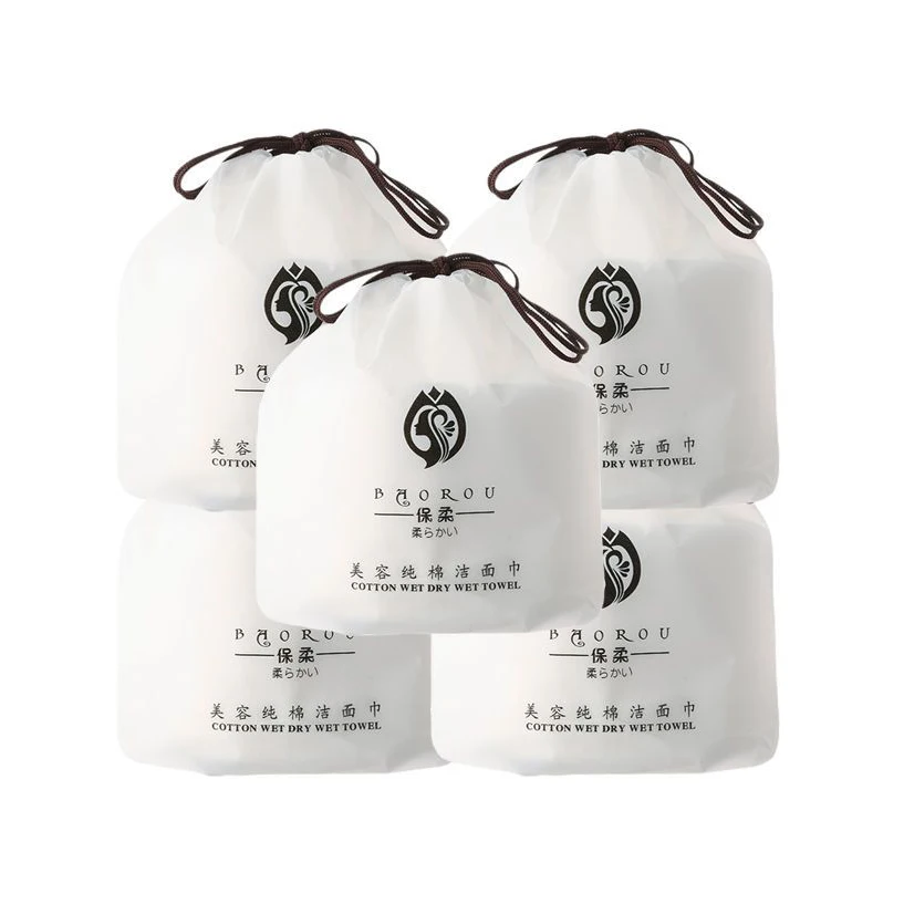Baorou Cotton Towel Rolls Disposable Cotton Non-woven Fabric Cleansing Facial Cotton Tissues