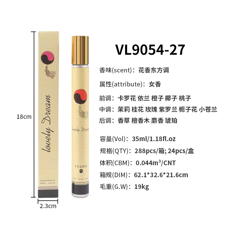 hot sale 35ml Women Fragrance Perfume For Women Sample Mini Fragrances perfume copy 1:1 perfume for long tube