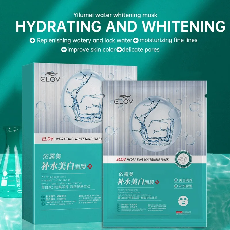 Korean Skin Care Whitening Facial Mask Skin Nourishing Hydrating Face Mask
