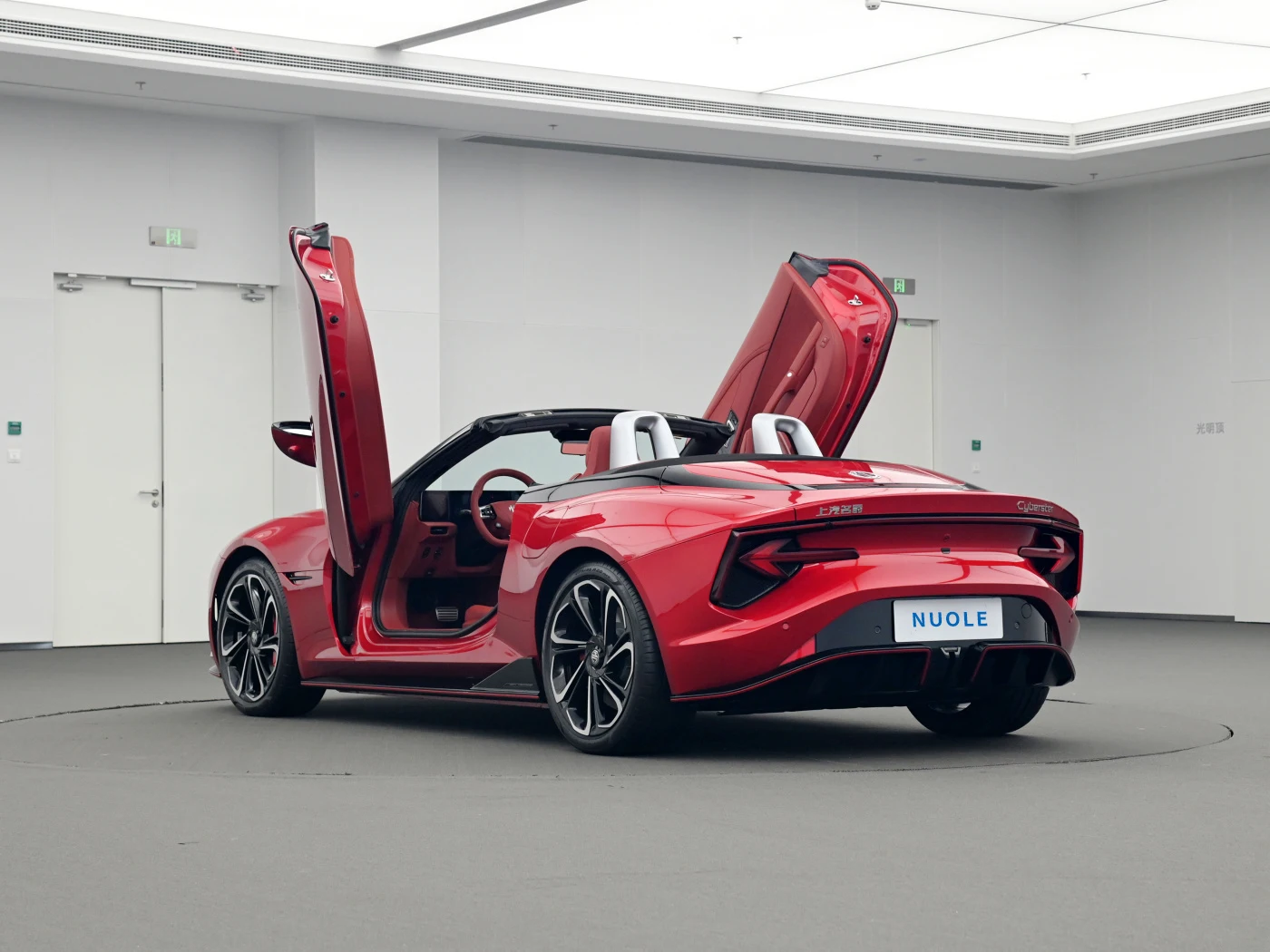 COOL 2023 Auto SAIC MG Cyberster Pure Electric Convertible AWD sports Car withSuper Long Range