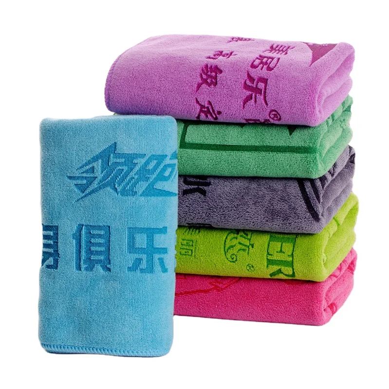 Полотенце из микрофибры с вышивкой логотипа на заказ