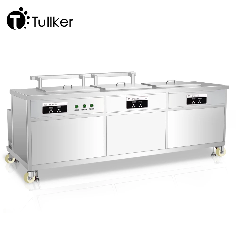 Трехстанционный Ультразвуковой очиститель Tullker для ванны впитывающая головка цилиндра карбюратор инжектор промышленная Очистительная Машина