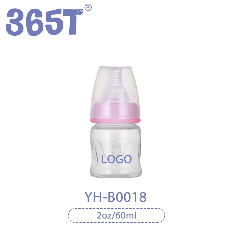 365T пользовательская Печать OEM ODM 60 мл бутылочка для кормления