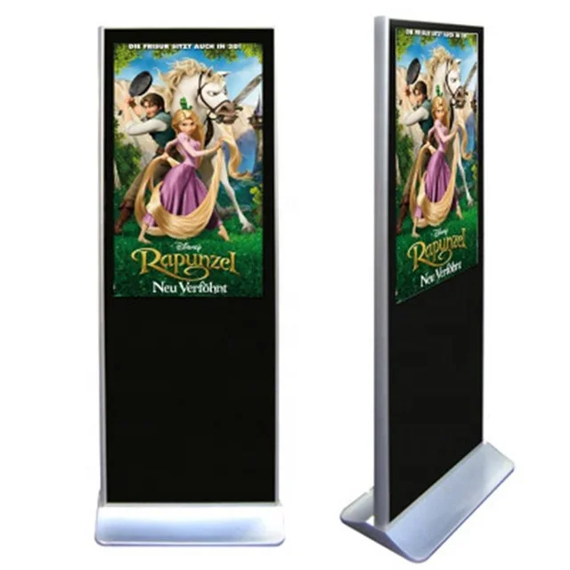mp4 player full screen lcd supermarket floor standing digital signage kiosk
