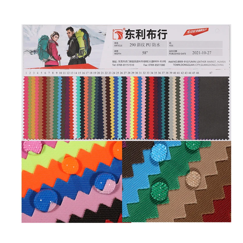 290T Waterproof  nylon fabric for bag by Yard