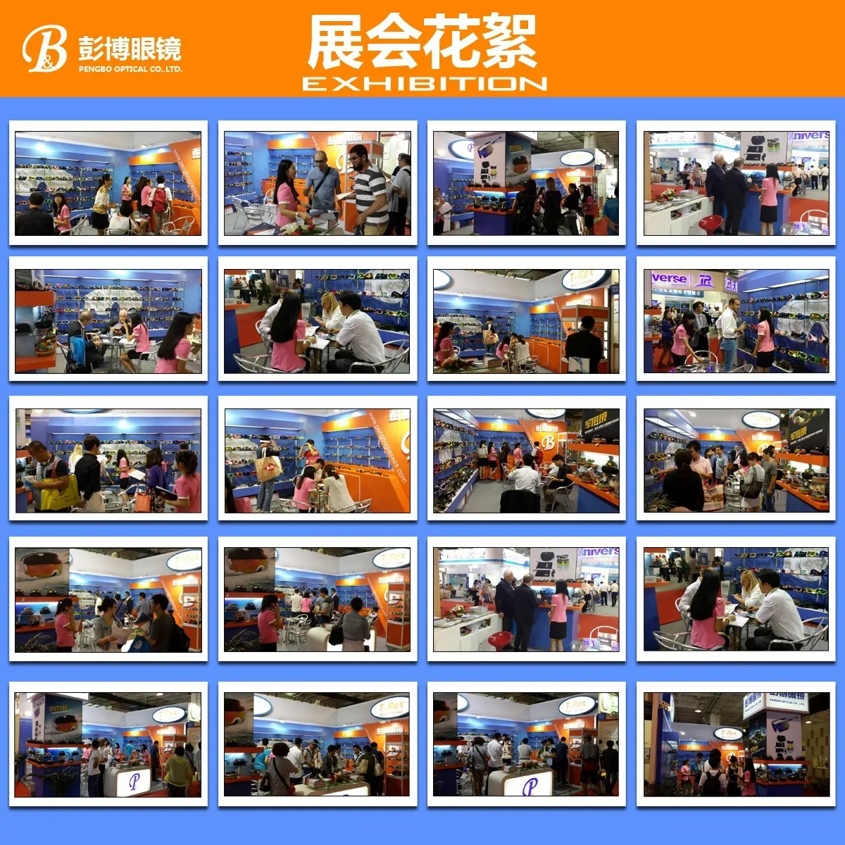 exhibition.jpg