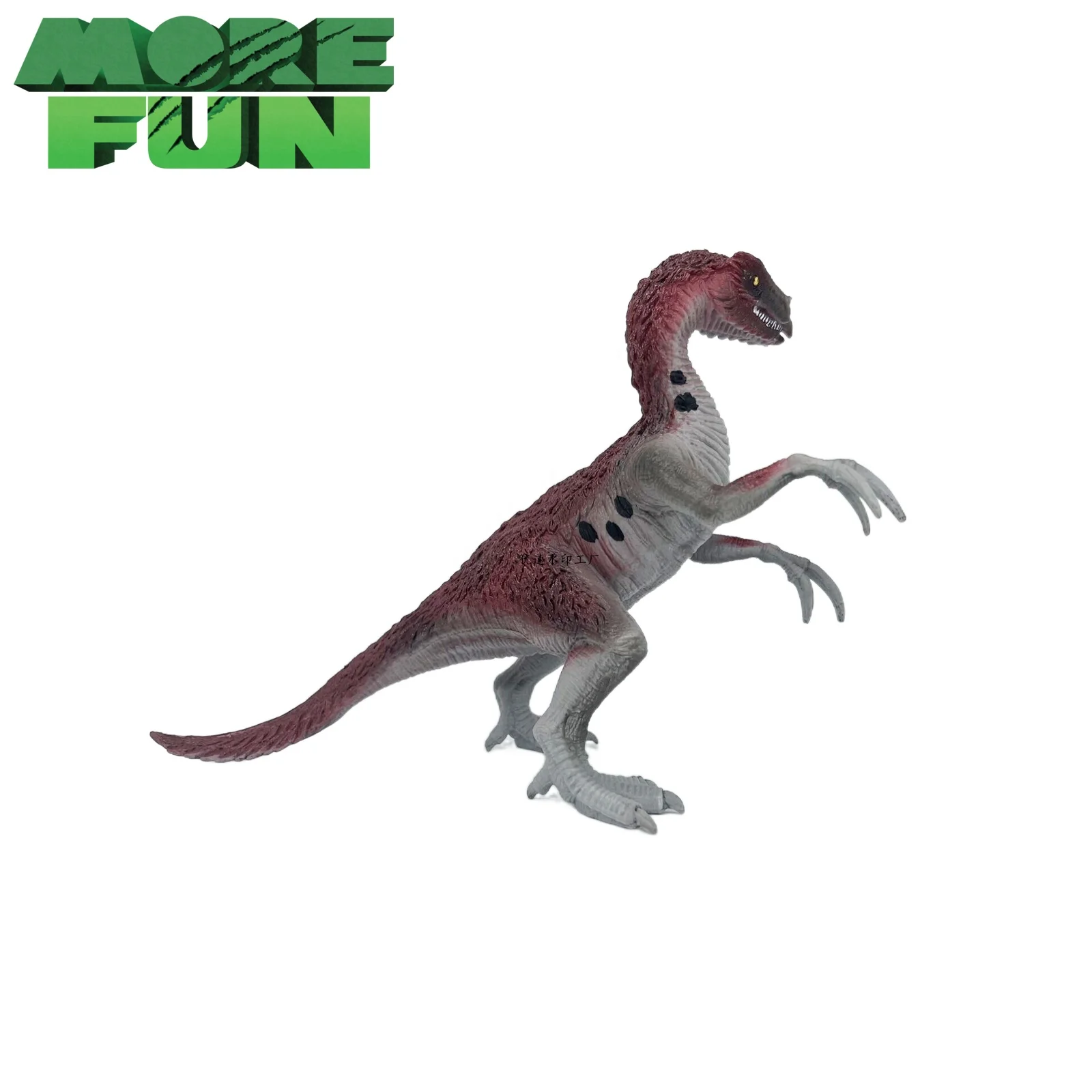 Классические фигурки динозавров новая модель из ПВХ с реалистичными динозаврами теризинозавром Детские когнитивные игрушки-животные