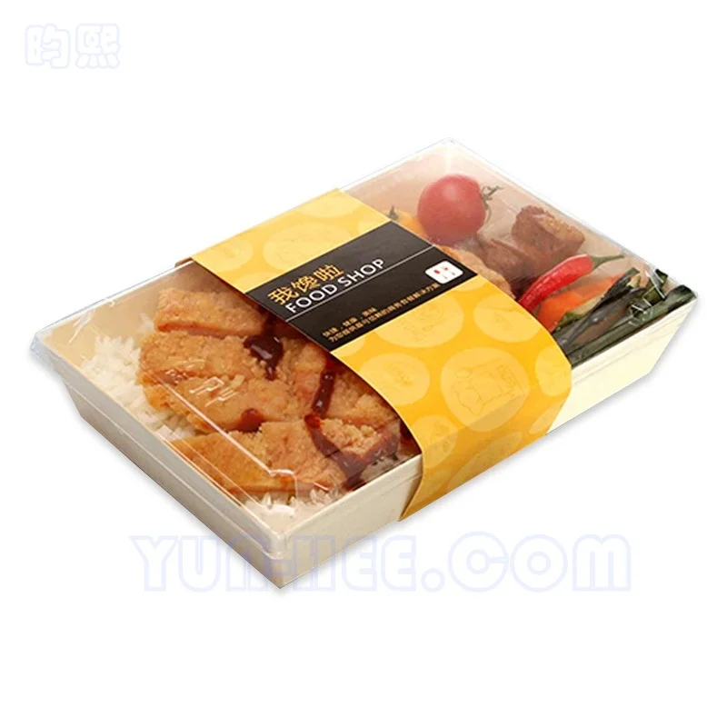 
Disposable Biodegradable Wood Box with Lid for Cake Cheese Macarons Sandwich Doughnut 