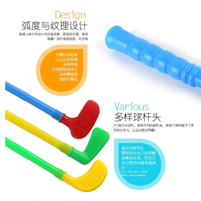 
ZL113 Interactive Game Plastic Golf Clubs Set Child Kids Sport Toys for Promotion 