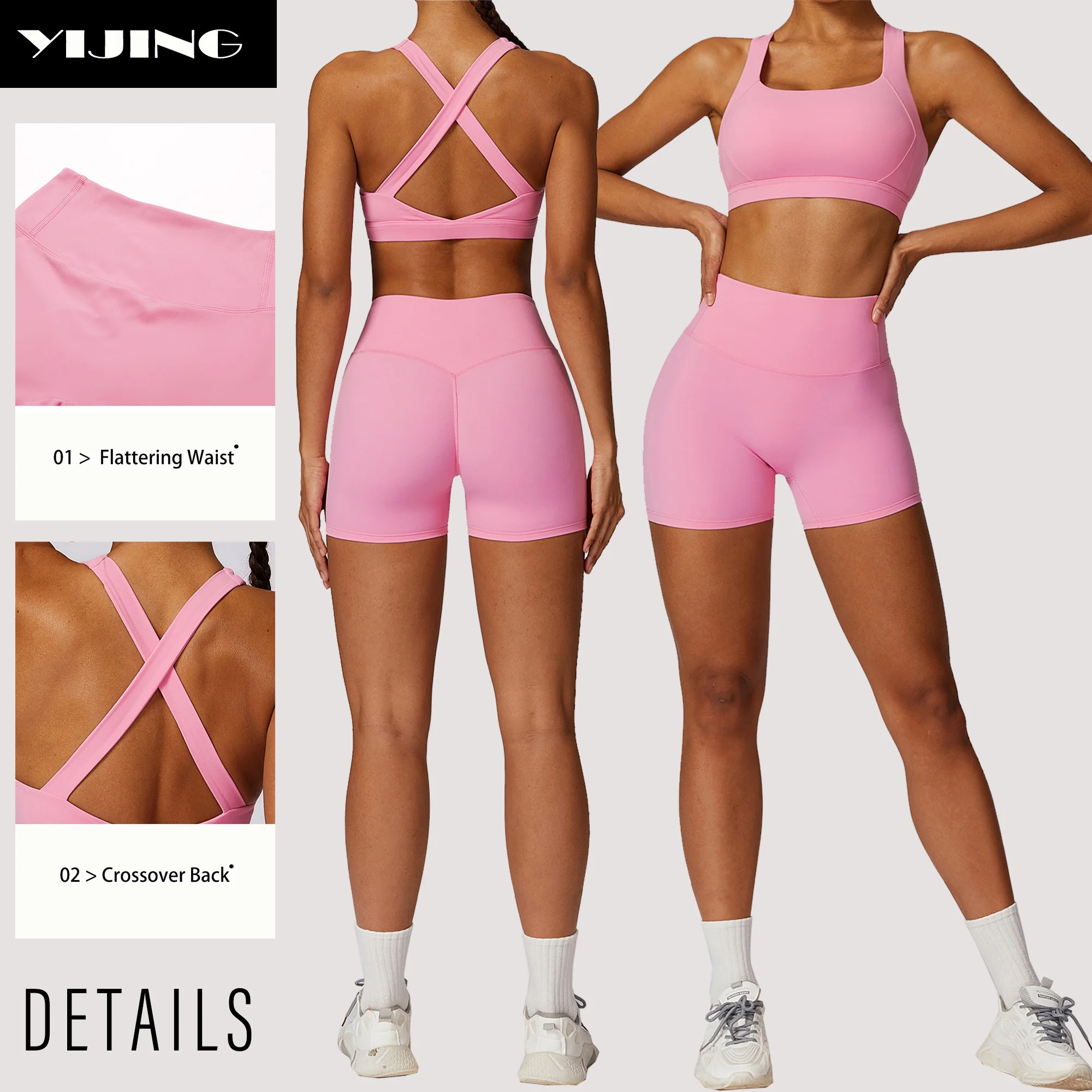 Женский спортивный бюстгальтер