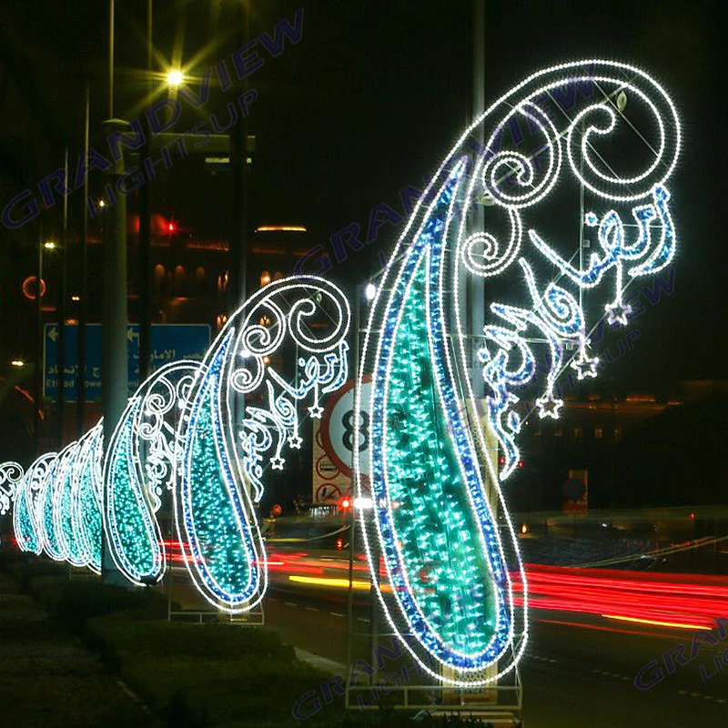 Happy Eid LED STREET MOTIF LIGHT IN Sidon Lebanon decorated to celebrate the beginning of Ramadan