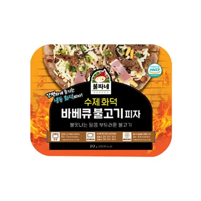 Сладкая вкусная Корейская пицца Bulgogi для барбекю сделанная в Корее жаровня замороженная ручной работы оптовый