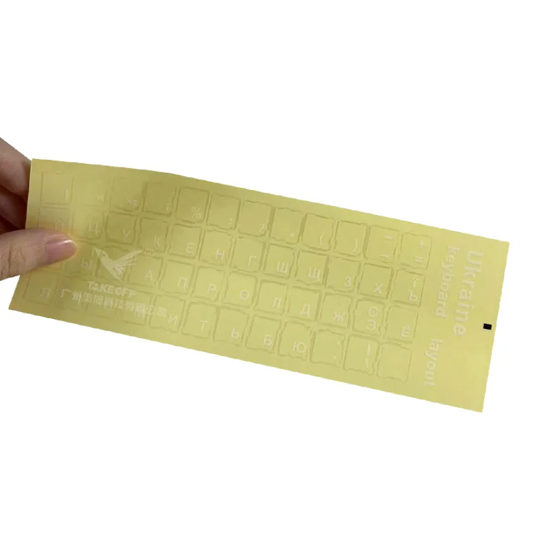 Hot sale transparent glossy Ukraine keyboard stickers  language keyboard sticker