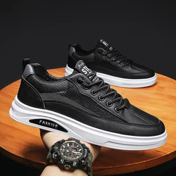 Latest design men shoes china wholesale fashion canvas shoes sport shoes men