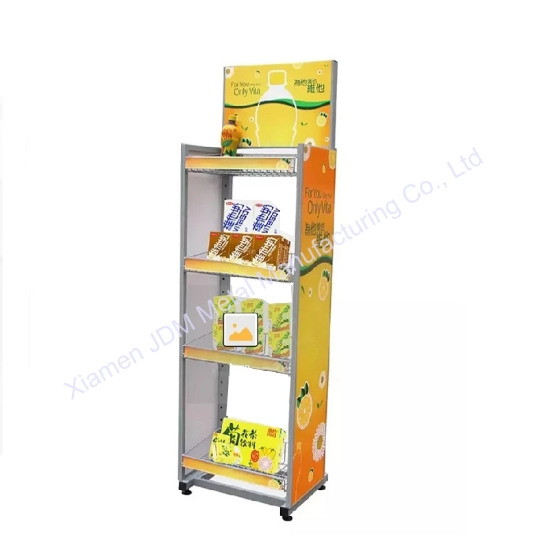 OEM ODM customize Candy and chips chewing gum showroom racks stands movable shelf mountain shelves