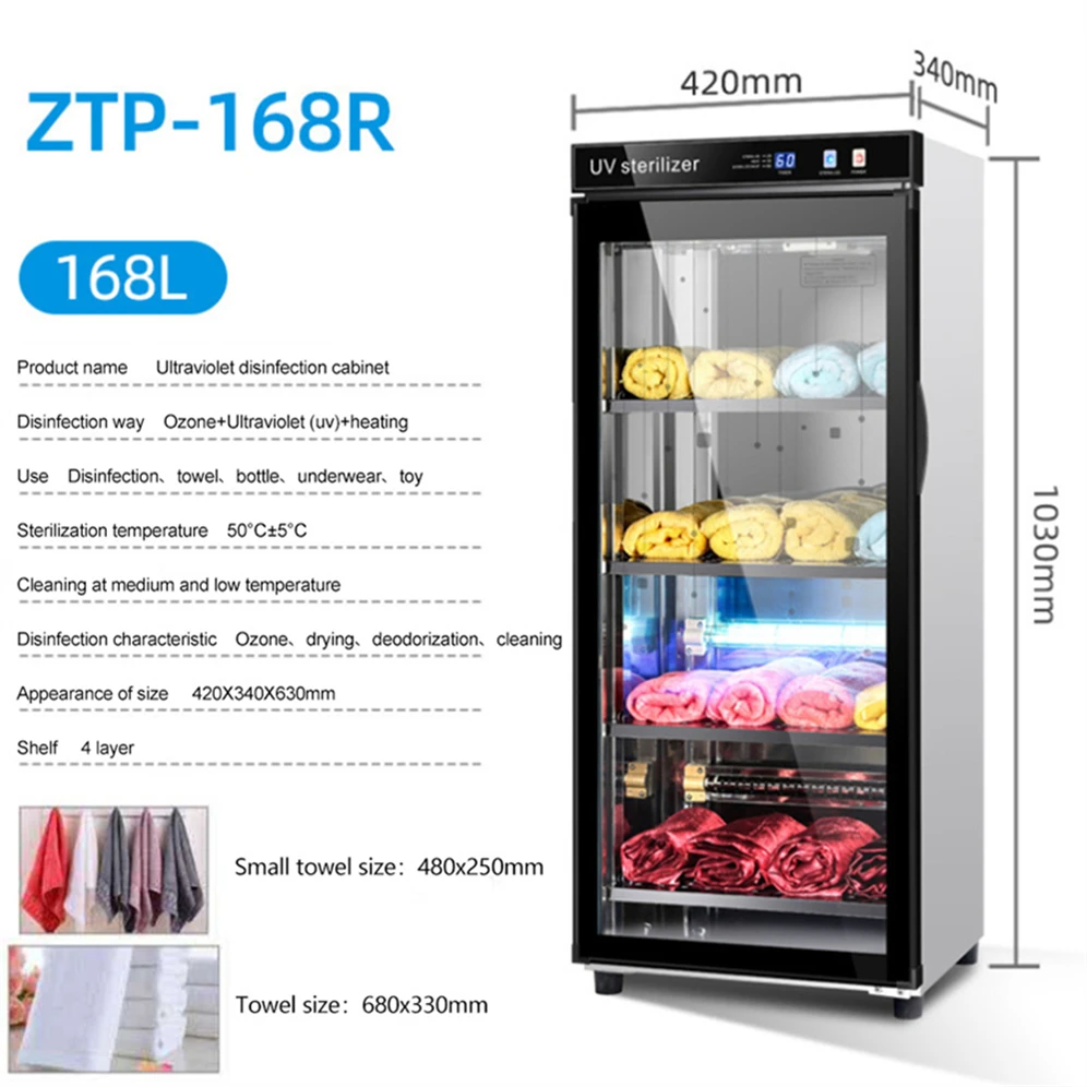 Commercial Professional Multifunctional Sterilizer Ozone Disinfection Cabinet