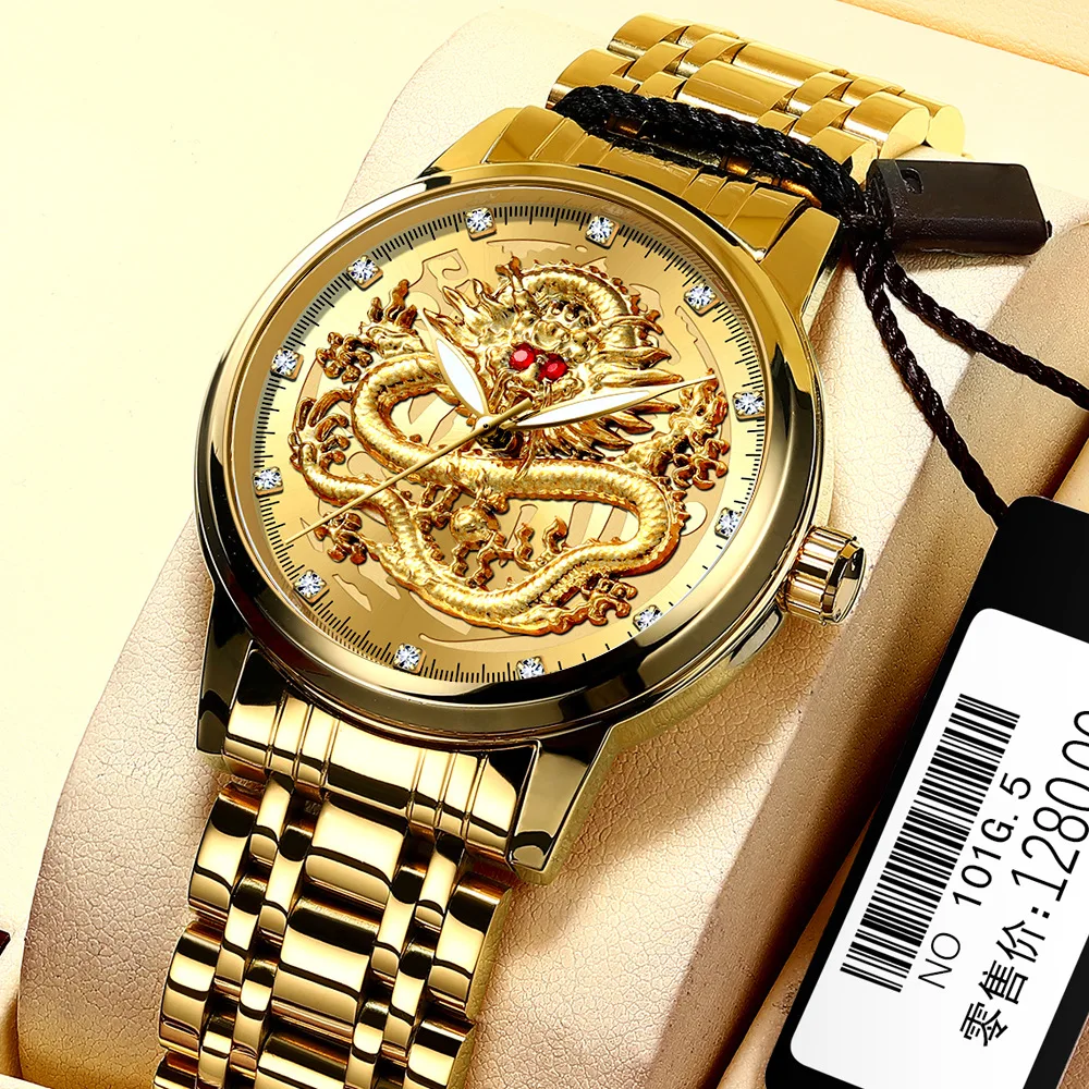 FNGEEN Luxury Sports Quartz Watches Men Women Full Gold Big Dial Dragon Phoenix Waterproof Luminous Calendar Stainless Steel
