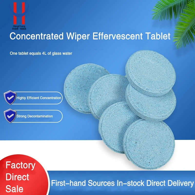 OEM Automobile solid wiper super concentrated gift formula glass water effervescent tablets