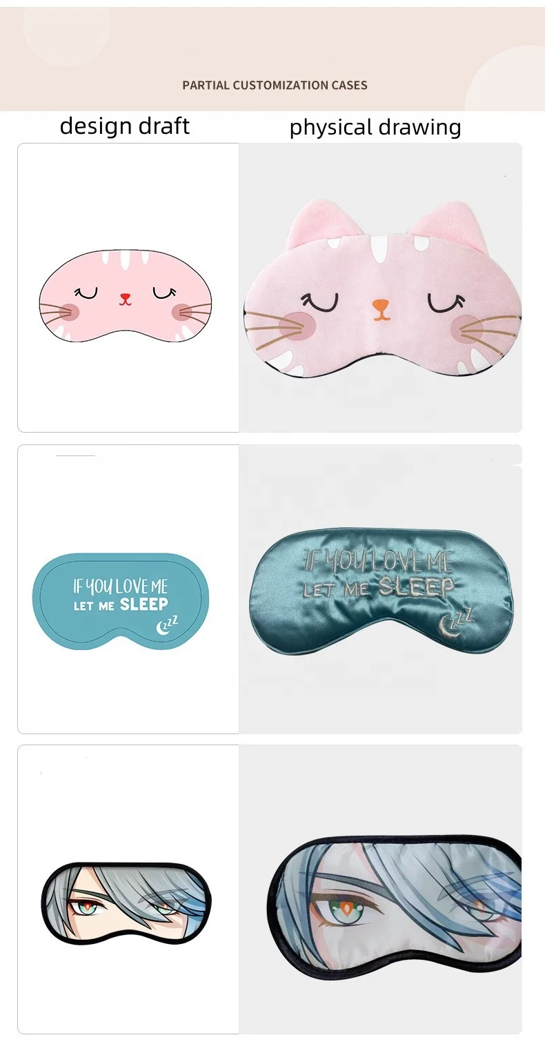 wholesale children cartoon custom printed sleeping eye mask for kids