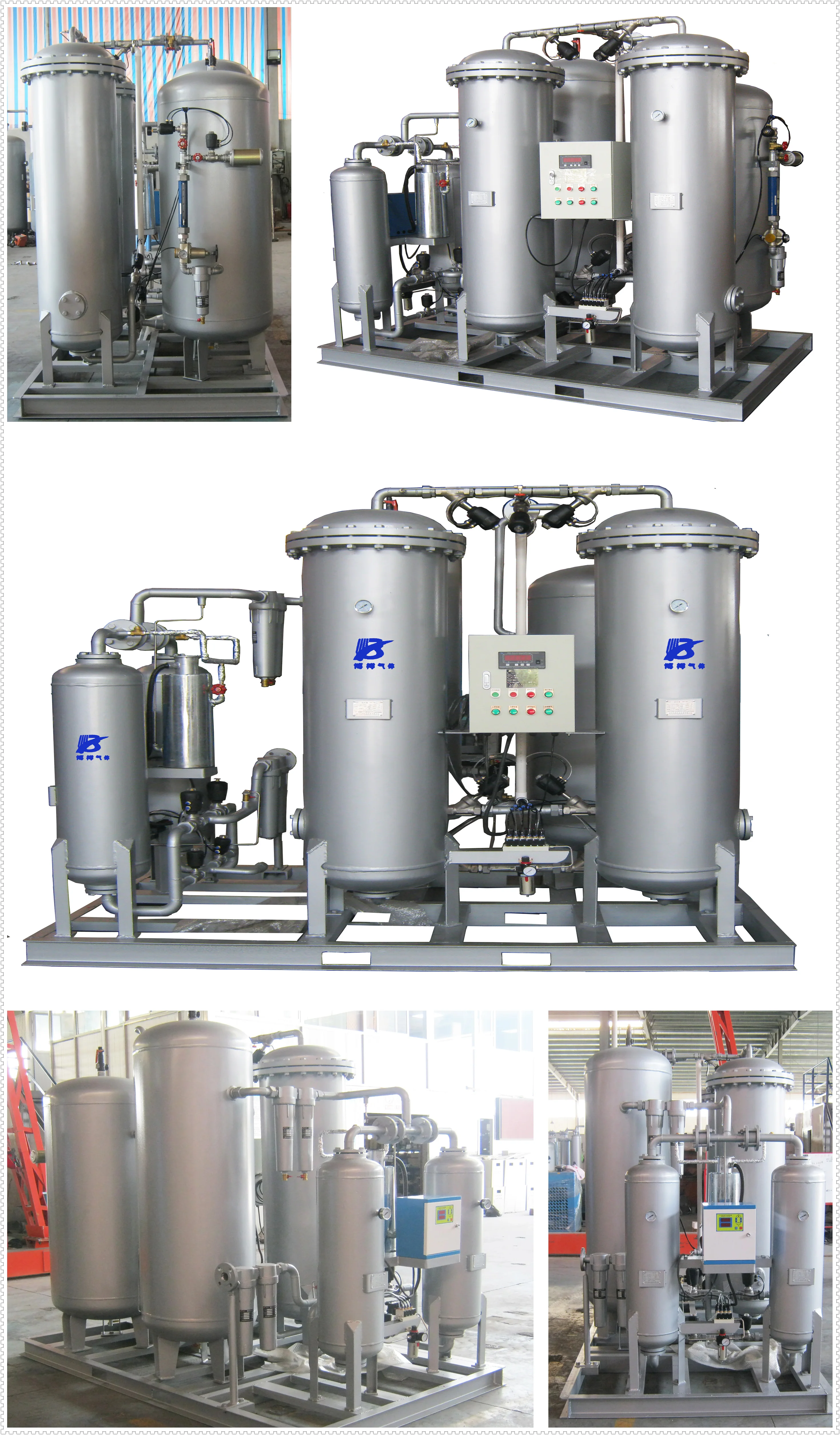 Production of Nitrogen Gas N2 Plant Working Nitrogen Generator Price