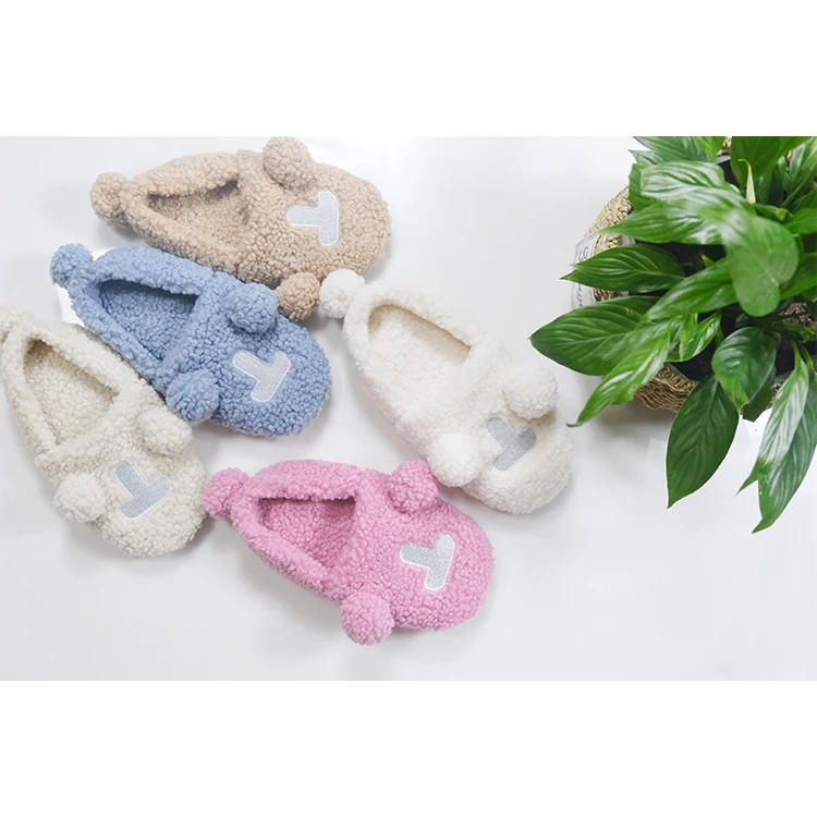 
Cute cartoon for adults and children Indoor floor shoes 