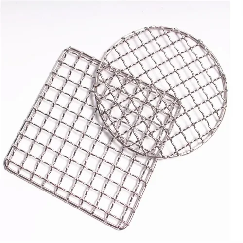Barbecue Wire Mesh /barbecue Grill Netting/stainless Steel Bbq Grill 300 Micron Stainless Steel Wire Mesh India