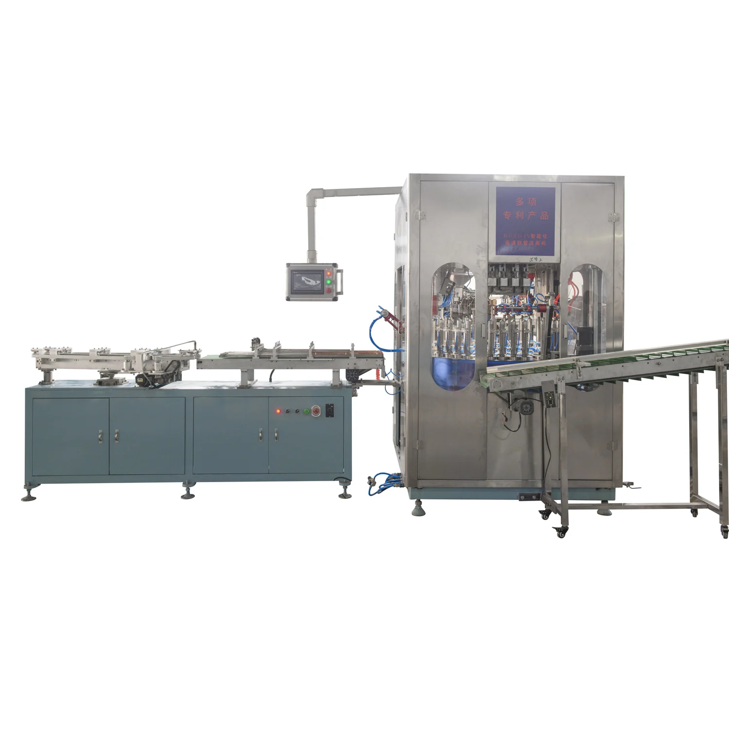 Sunway B.ZJ-IV Automatic Tube Heading Machine