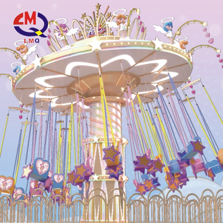 Kiddie Flying Chair Fairground Rides Flying Chair Amusement Ride Flying Chair For Sale For Children And Adults