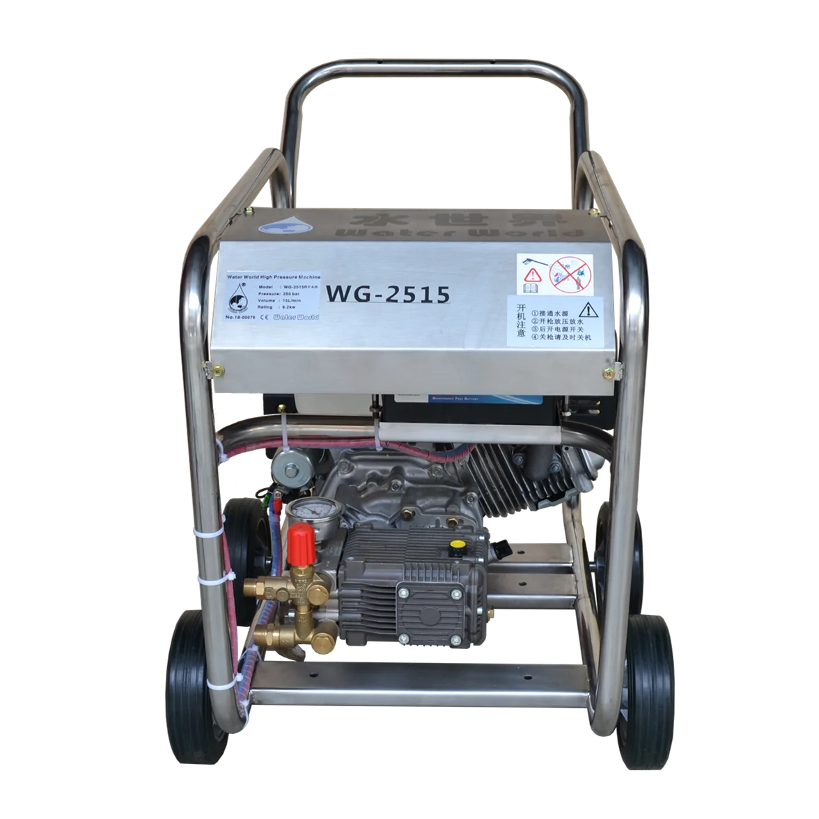 Cleaning  PowerShot Gas Pressure Washer Powered by GX390 Pressure Cleaning Machine