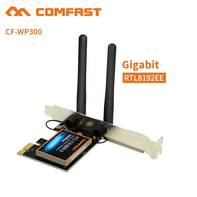 
300M Atheros LAN Wifi PCI-e 1X Wlan Adapter Wireless Network Card for PC 
