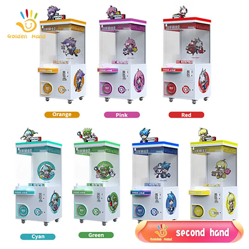 Second-Hand Wholesale Coin Operated Plush Gift Toy Claw Vending Machine For Indoor Mall