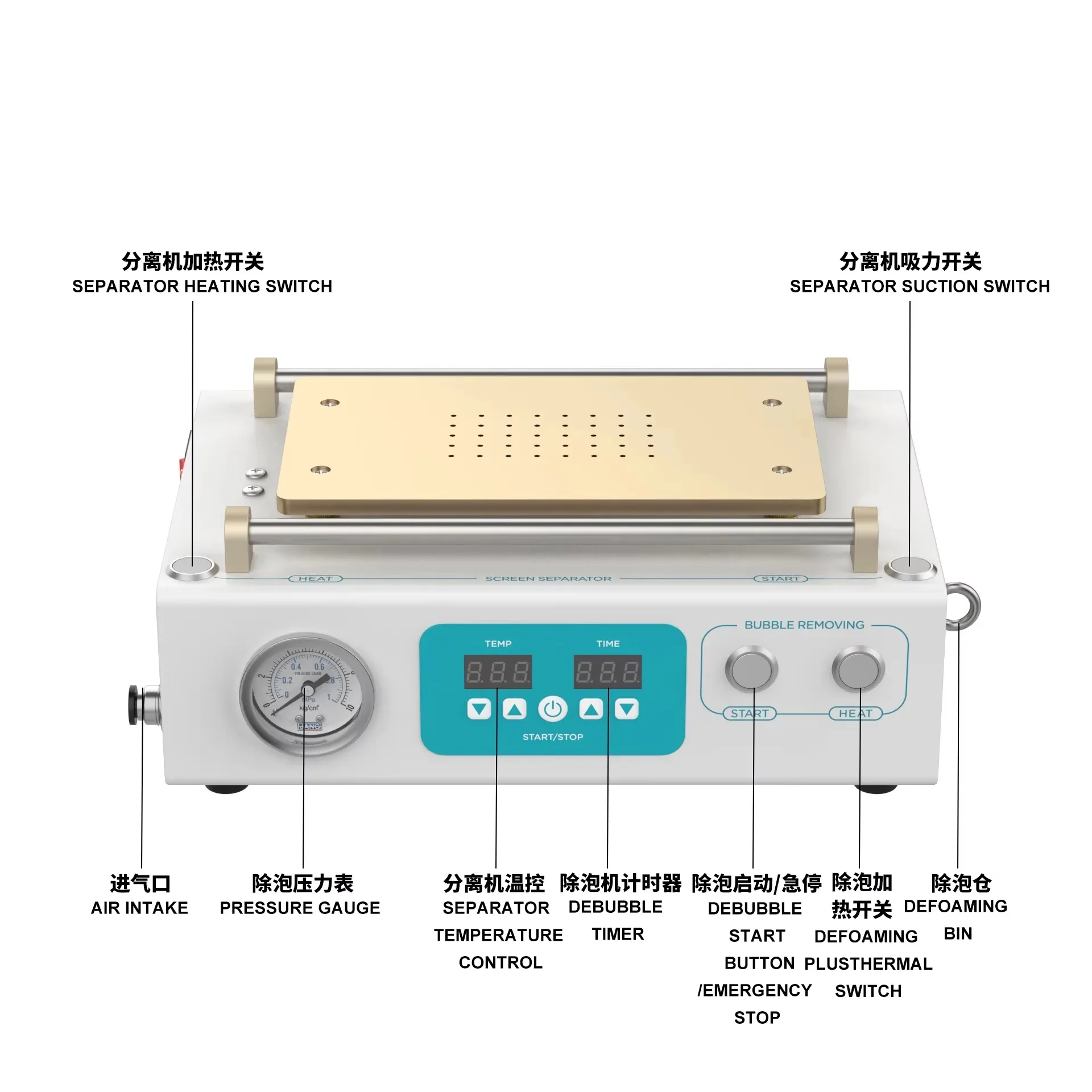 UYUE X9S+ Bubble Remover Smart Induction Machine 2 in 1 LCD Screen Separator Debubbler For 7 Inch Refurbished Repair Tool