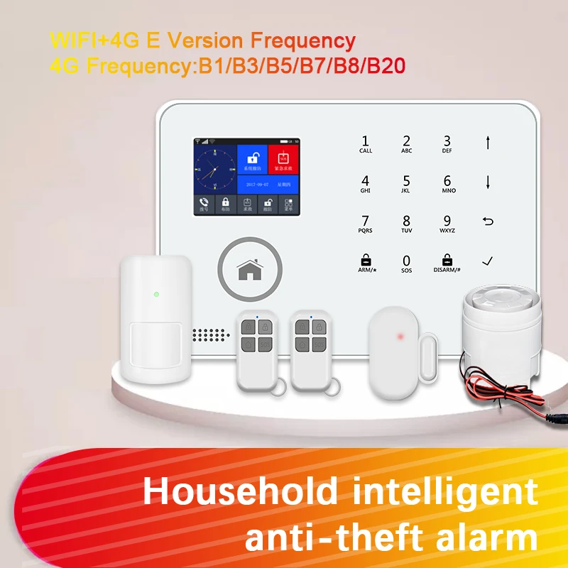 Новое поступление Smart Wi-Fi/GSM/3G IOS APP пульт дистанционного управления WiFi сигнализация сирена Домашняя Беспроводная Автоматическая
