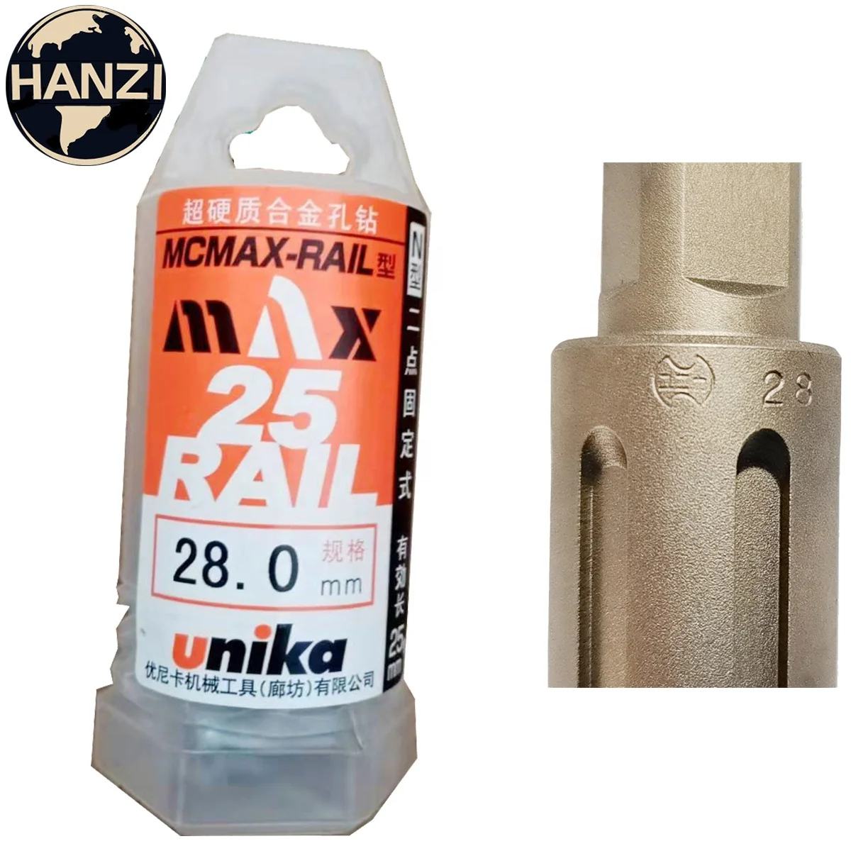 TCT Rail Cutter 28x25mm MCMax Rail by UNIKA