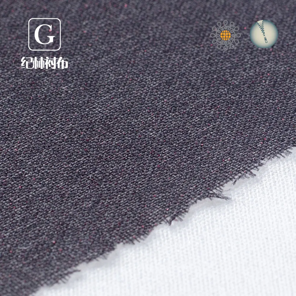 Shrink-Resistant woven 122/150cm 100% polyester lining fabric