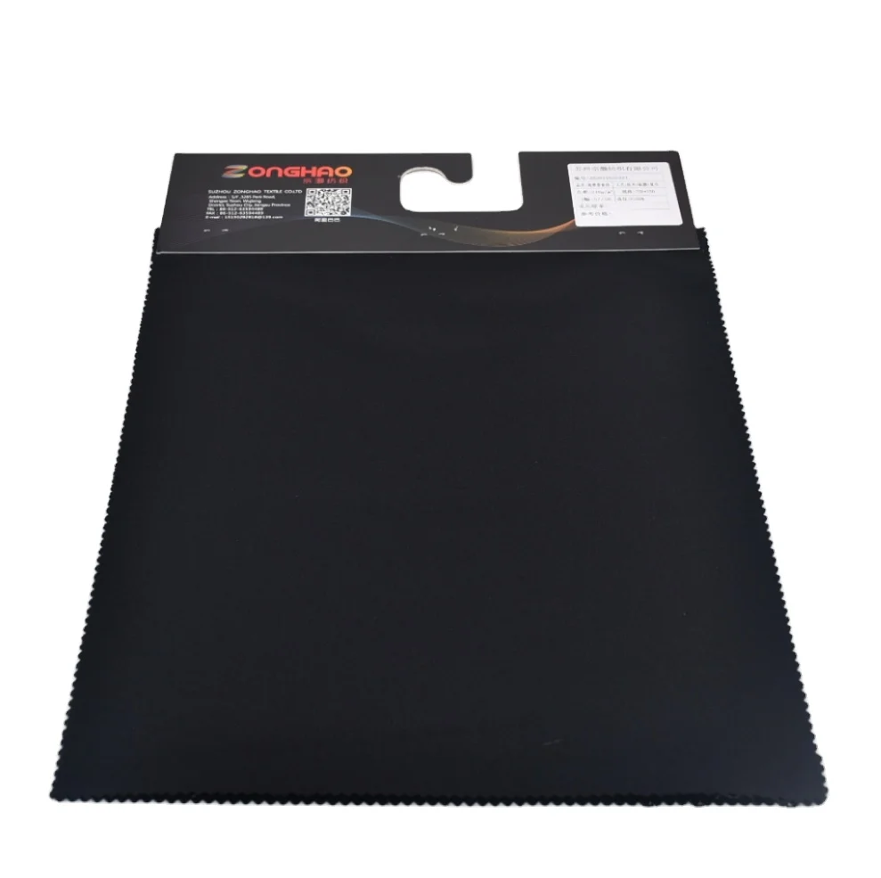 75D high elastic pongee textile fashion down jacket lining outdoor sportwear fabric