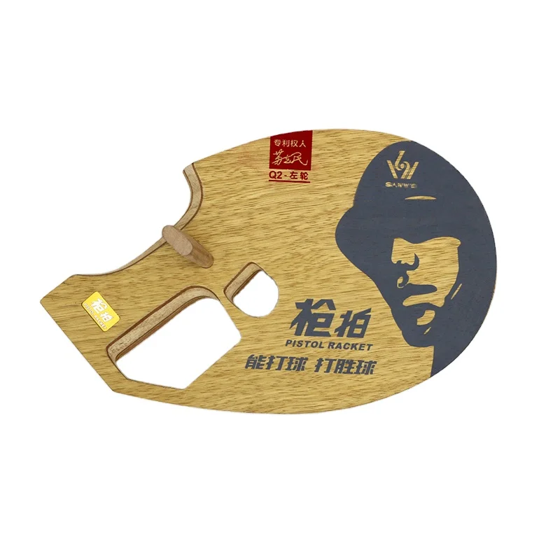 SANWEI Patent table tennis blade/ ping pong blade Pistol Racket Q2 - Revolver