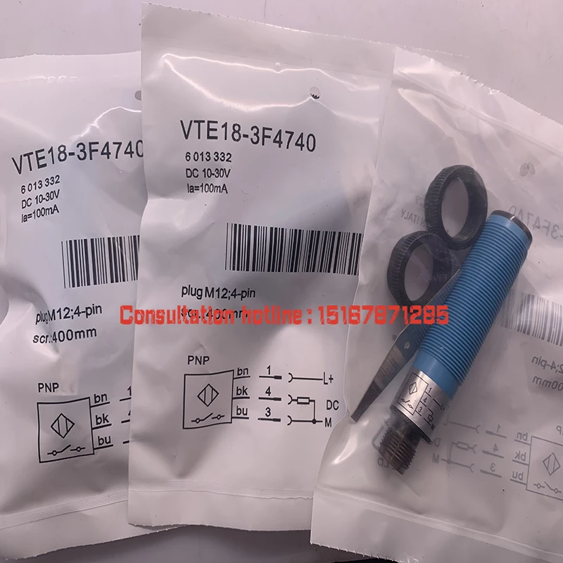 all-new photoelectric switch sensor VTE18-3F4740 VTE18-4P4712 VTE18-4N2912 all-new inductive sensor