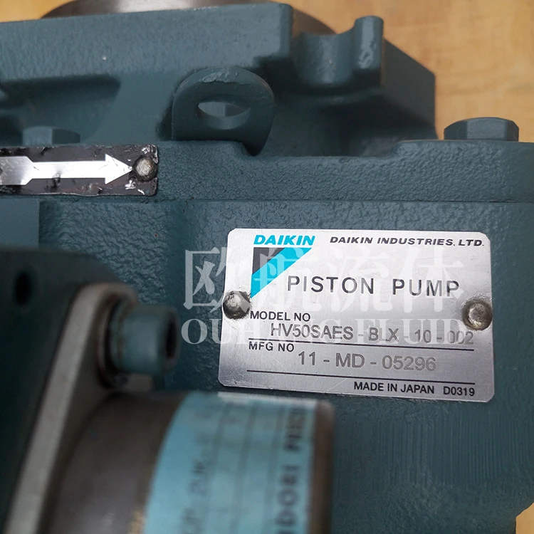 DAIKIN hydraulic plunger pump HV50SAES-BLX-10-002 variable pump