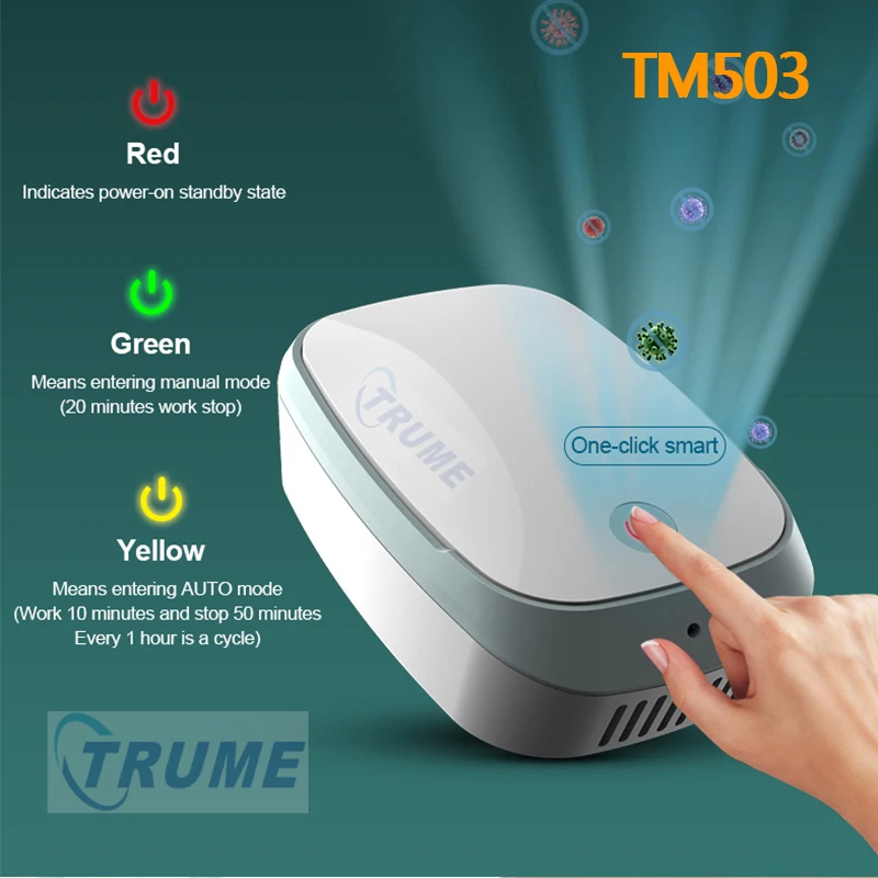 Производители напрямую поставляют домашний очиститель воздуха для удаления запахов и стерилизации