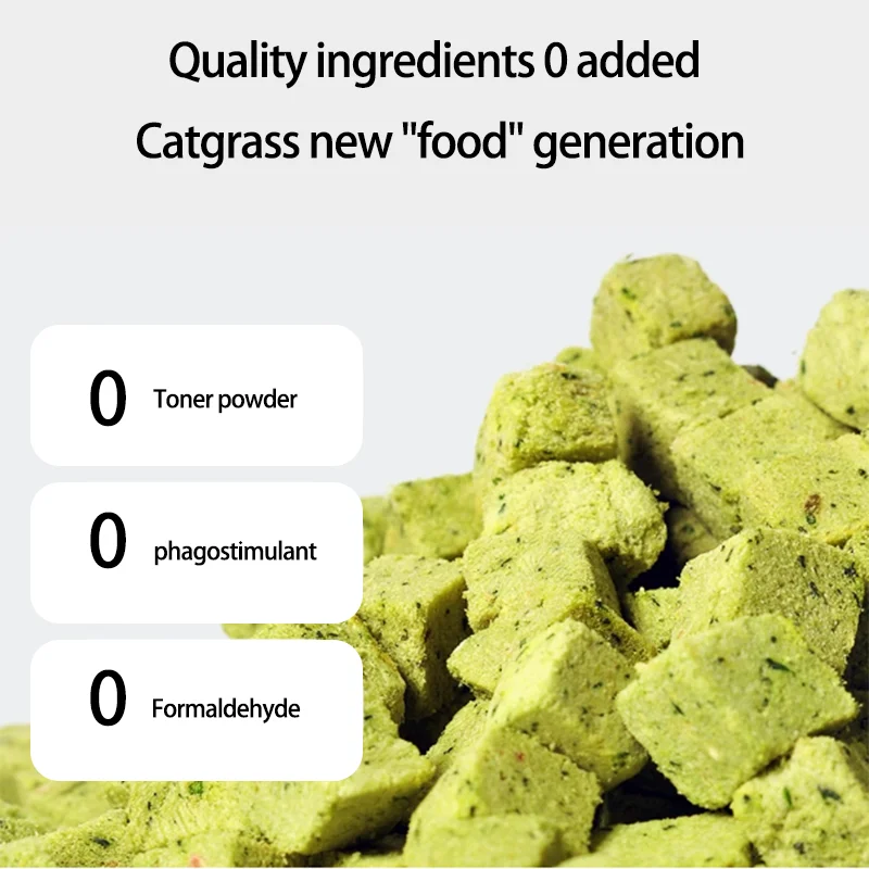 Eco Friendly Products 2024 Freeze Dried Grass Cubes Flavor Dog Food Freeze Dry Pet Treats for Cat&Dog Food