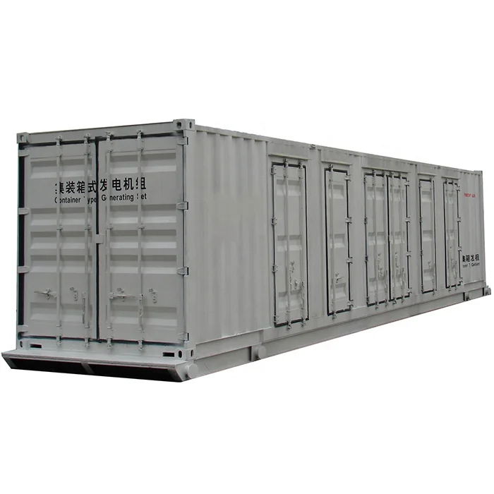 
 Контейнер для хранения энергии/контейнер для генератора  