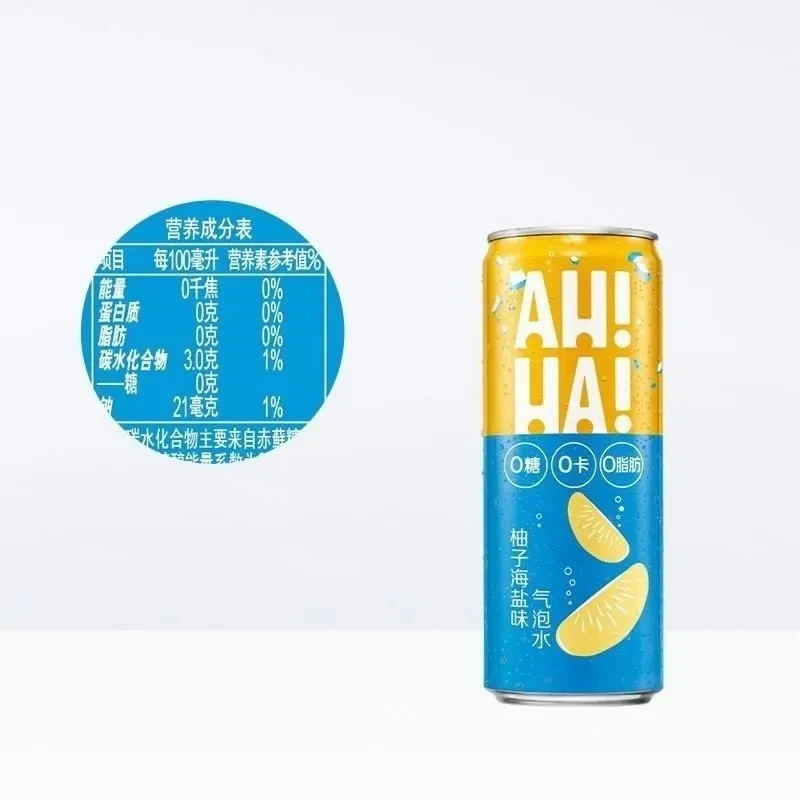 7Up 330ml Fruity Lemon Soda Water Low-Fat Carbonated Drink in Bottle Cool Aerated Sparkling Beverage