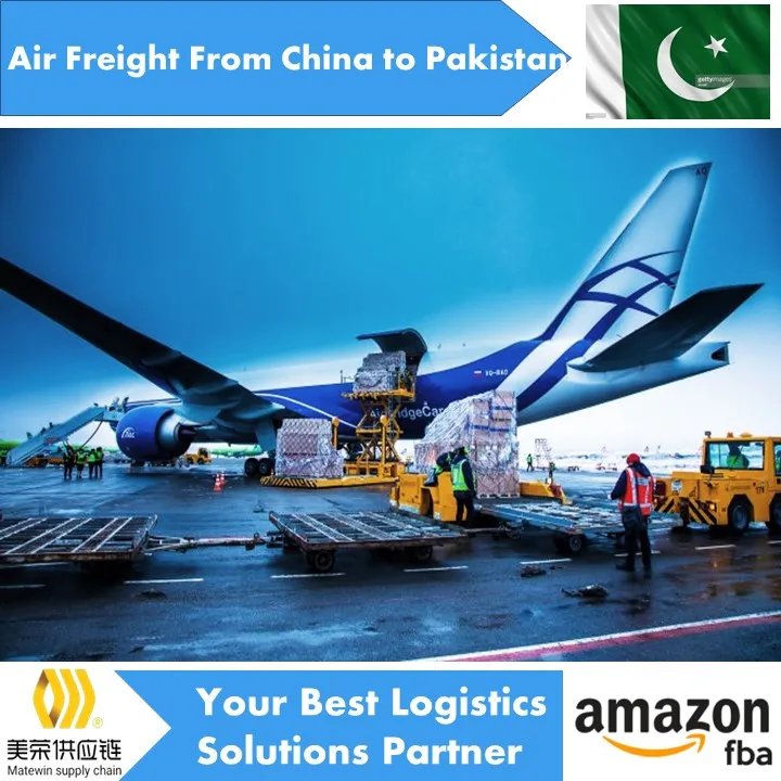 Доставка воздушным транспортом из Китая в Пакистан Доставка из Китая в Пакистан Быстрая доставка логистические услуги