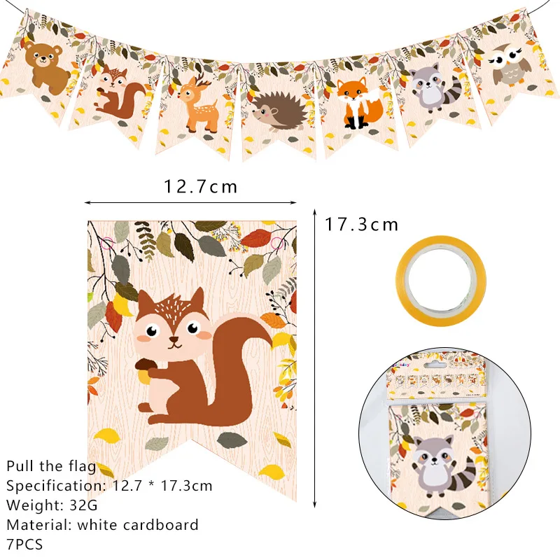 New Arrivals Wildland Series Baby Birthday Party Balloon Animal Balloons Tableware Suit