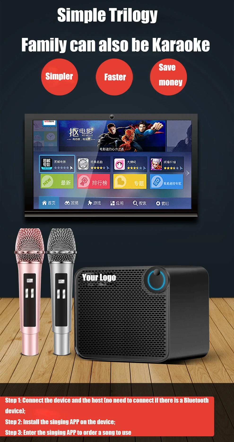 
Guangdong Speakers Bluetooths Portable Karaoke Player Mic Microphone Mini Blutooth Wireless Speaker 