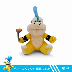 HWA 101792 Wholesale 25cm Mario Bros Koopa Stuffed Animal Plush Toys Cartoon Character Mario Cube PP Cotton Plush Doll