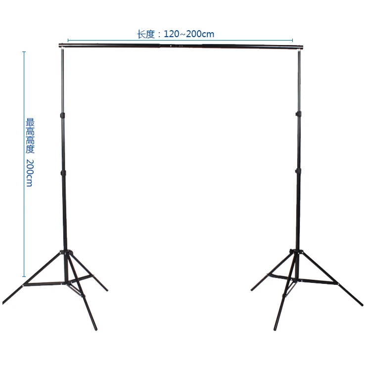 2*2m   Photo Backdrop Stand , Adjustable Photography Muslin Background Support System Stand for Photo Video Studio